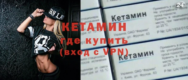 кокаин колумбия Белоозёрский